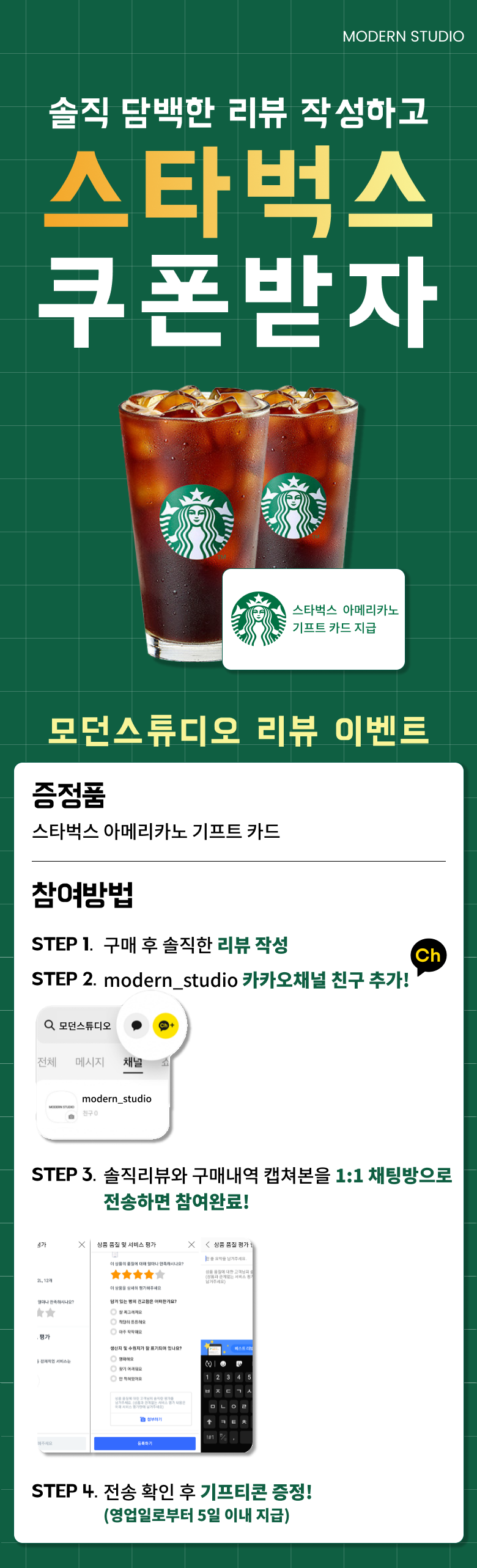 네트워크가 불안정합니다.